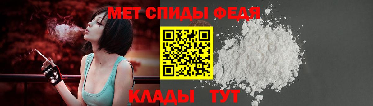 АМФ VHQ  Вход с VPN  АМФ  Рязань 