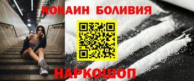 ALPHA PVP Нальчик