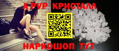метадон Можга