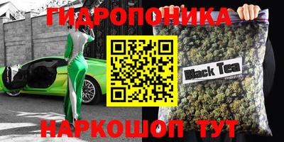 мяу мяу мука Можайск