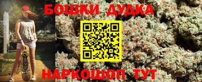 метадон Можга