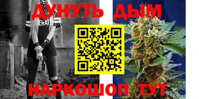 метадон Можга