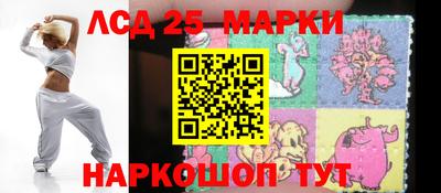 метадон Можга