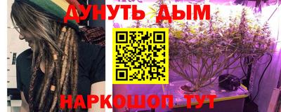 метадон Можга