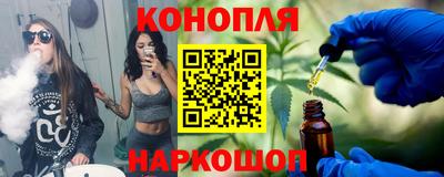 ALPHA PVP Нальчик