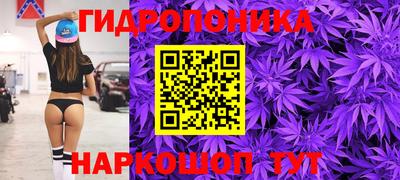 ALPHA PVP Нальчик