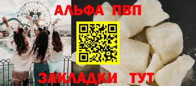 наркотики Моздок