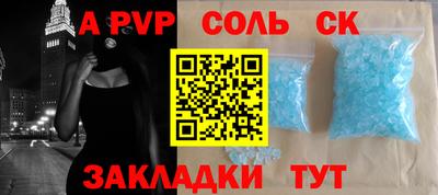 метадон Можга