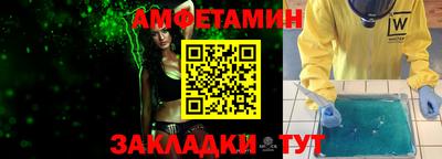 метадон Можга