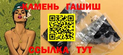 метадон Можга