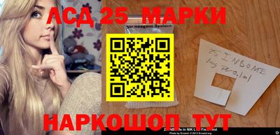 мяу мяу мука Можайск